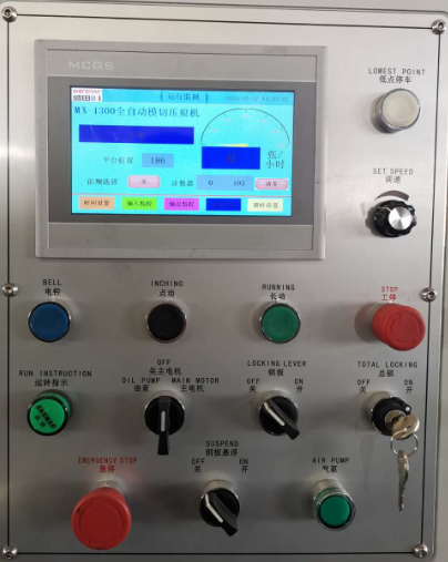 27 Sistema de control eléctrico Pantalla táctil LCD